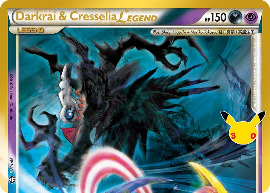 Darkrai & Cresselia Legend (Top) Classic Collection 019 30th Celebration Pokémon card