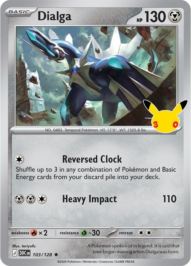 Dialga 103/128 30th Celebration Pokémon card