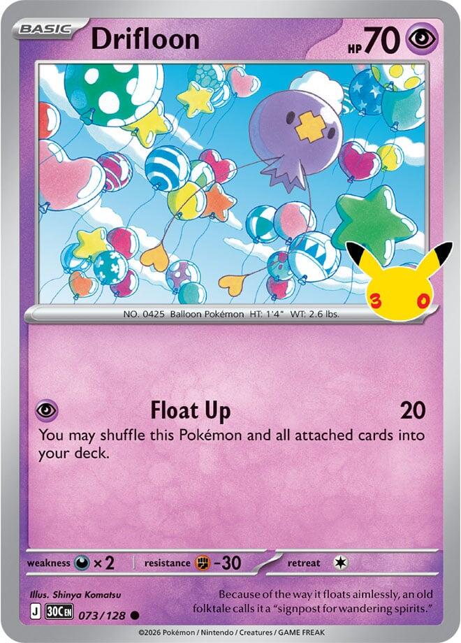 Drifloon 073/128 30th Celebration Pokémon card
