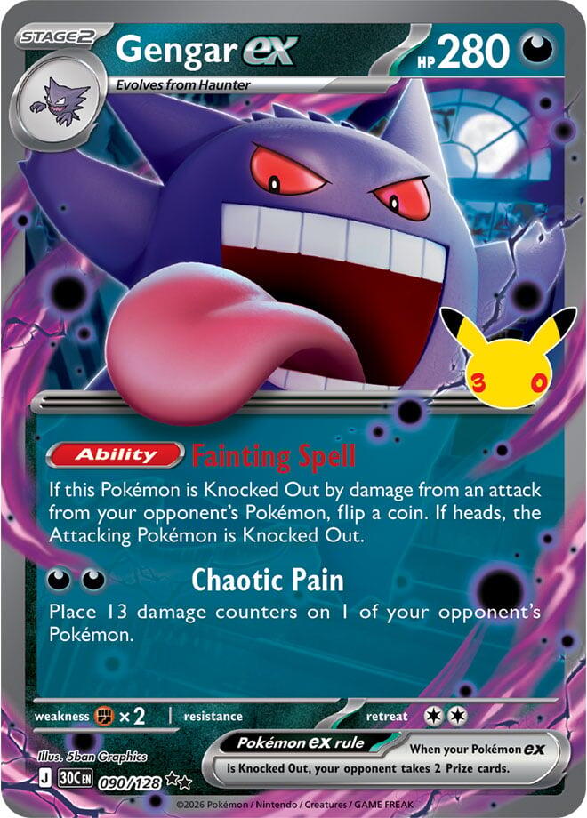 Gengar ex 090/128 30th Celebration Pokémon card