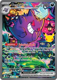 Gengar ex 154/128 Special Illustration Rare – 30th Celebration Pokémon card