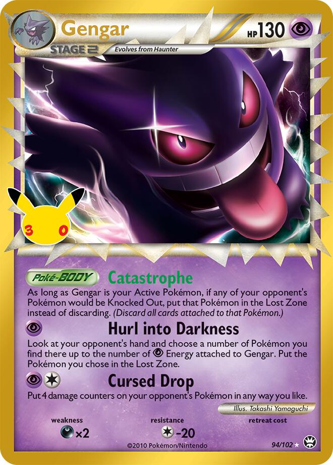 Gengar (Prime) Classic Collection 018 30th Celebration Pokémon card