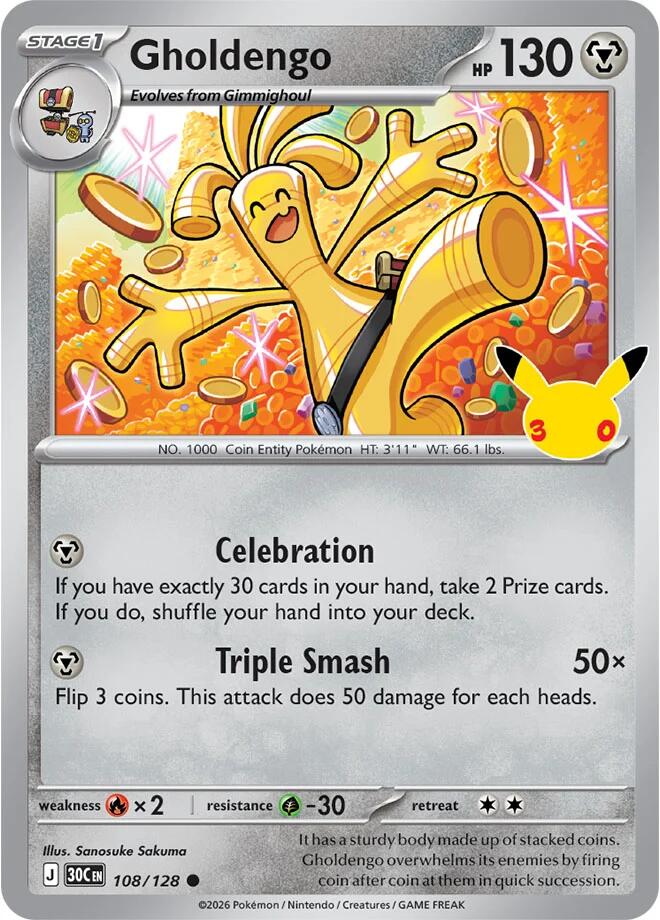 Gholdengo 108/128 30th Celebration Pokémon card