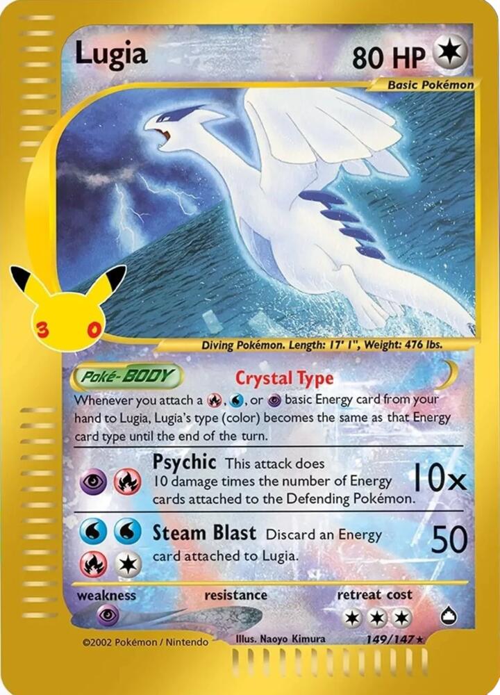 Lugia Classic Collection 029 30th Celebration Pokémon card