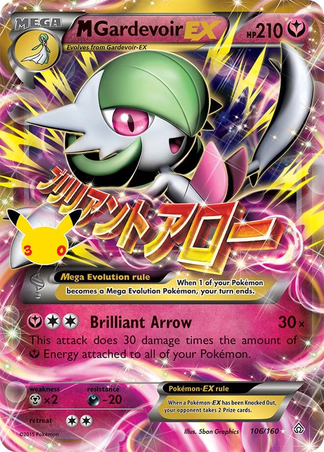 M Gardevoir EX Classic Collection 023 30th Celebration Pokémon card