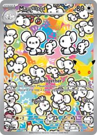 Maushold 146/128 Illustration Rare – 30th Celebration Pokémon card