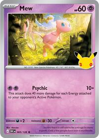 Mew 065/128 Rare – 30th Celebration Pokémon card