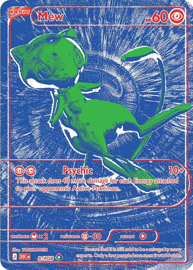 Mew B/RGB 30th Celebration Pokémon card