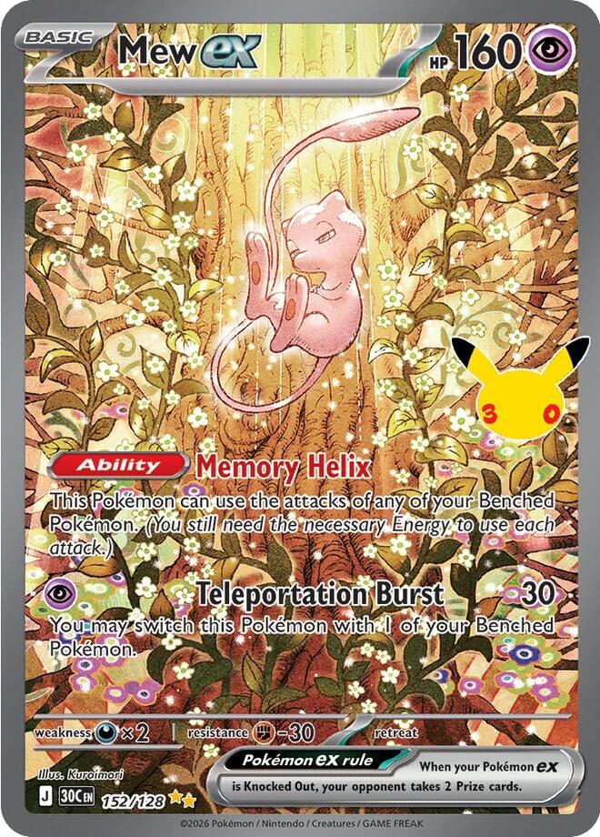 Mew ex 152/128 30th Celebration Pokémon card