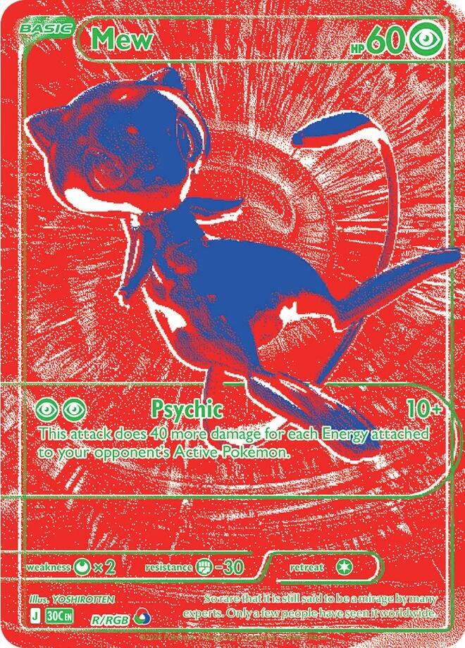 Mew R/RGB 30th Celebration Pokémon card
