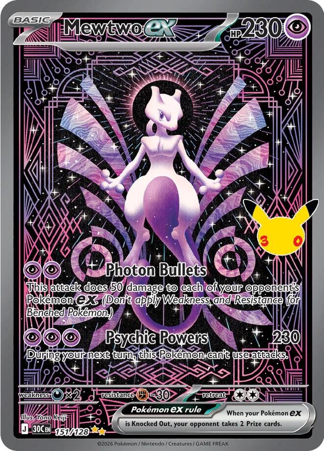 Mewtwo ex 151/128 30th Celebration Pokémon card