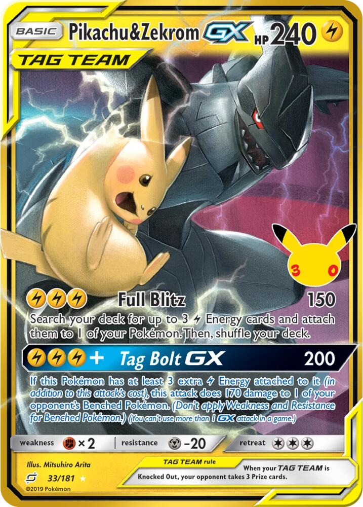 Pikachu & Zekrom GX Classic Collection 008 30th Celebration Pokémon card