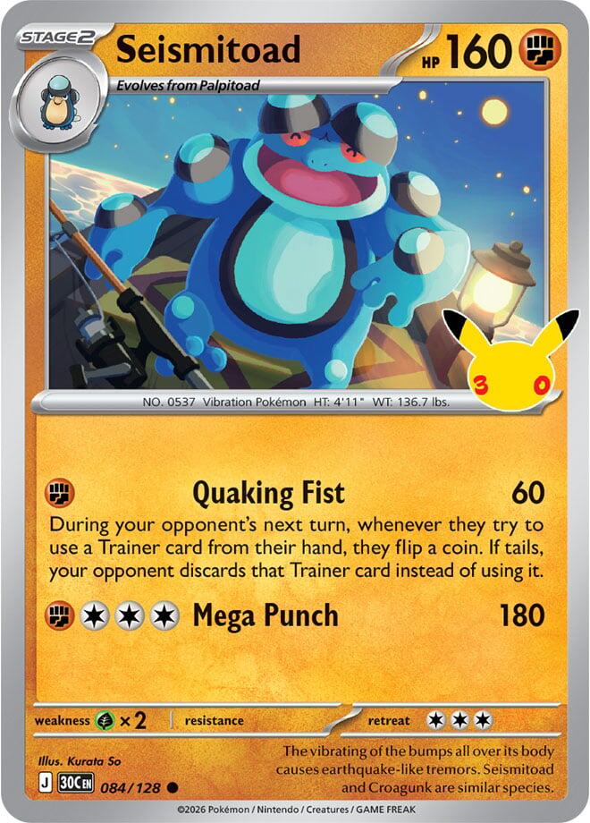 Seismitoad 084/128 30th Celebration Pokémon card