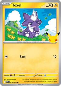 Toxel 058/128 Common – 30th Celebration Pokémon card