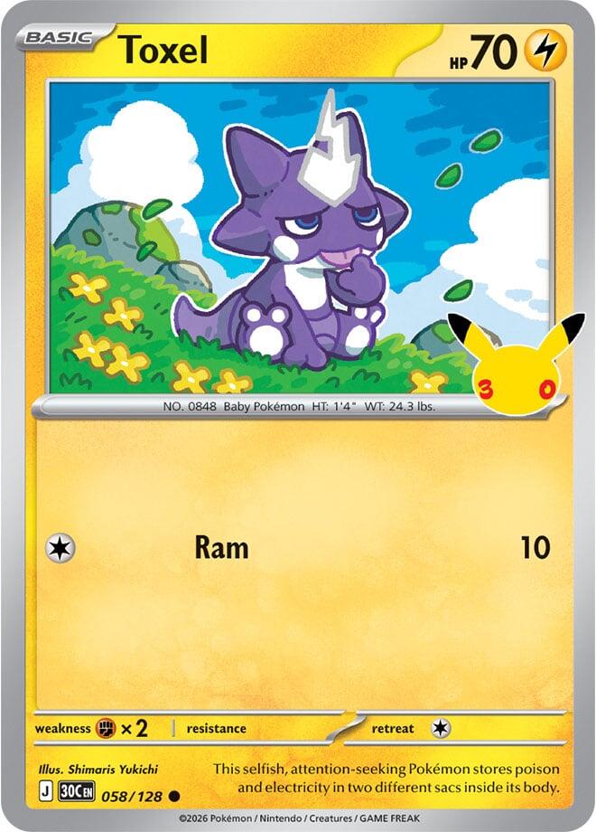 Toxel 058/128 30th Celebration Pokémon card