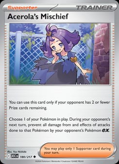 Acerola's Mischief 180/217 Uncommon – Ascended Heroes Pokémon card