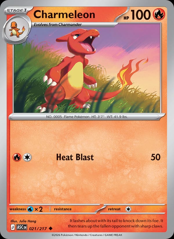Charmeleon 021/217 Ascended Heroes Pokémon card