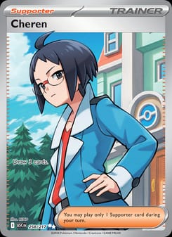 Cheren 258/217 Ultra Rare – Ascended Heroes Pokémon card