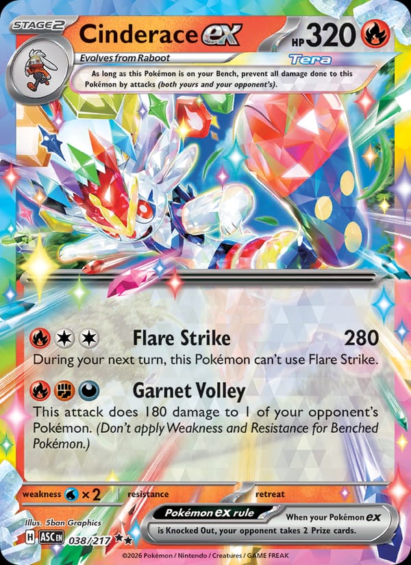 Cinderace ex 038/217 Ascended Heroes Pokémon card