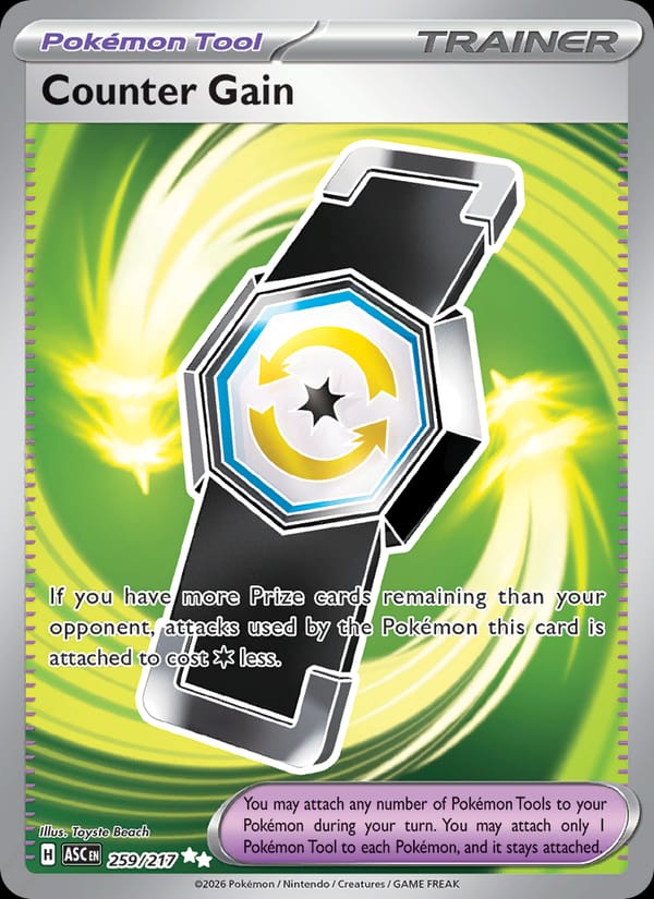 Counter Gain 259/217 Ascended Heroes Pokémon card
