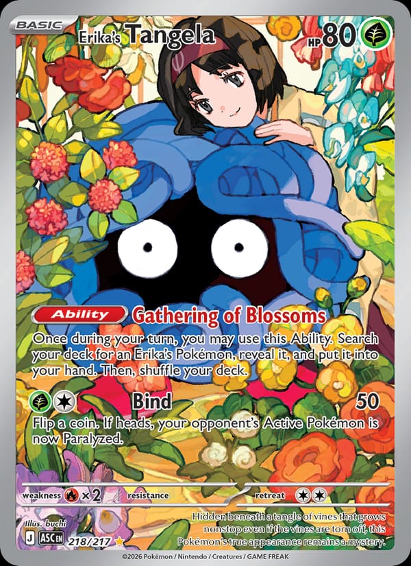 Erika's Tangela 218/217 Ascended Heroes Pokémon card