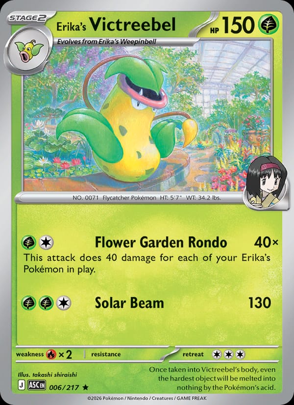 Erika's Victreebel 006/217 Ascended Heroes Pokémon card