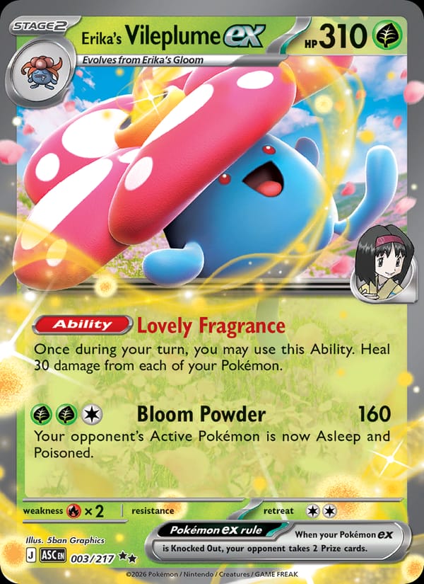 Erika's Vileplume ex 003/217 Ascended Heroes Pokémon card