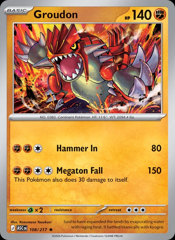 Groudon 108/217 Ascended Heroes Pokémon card