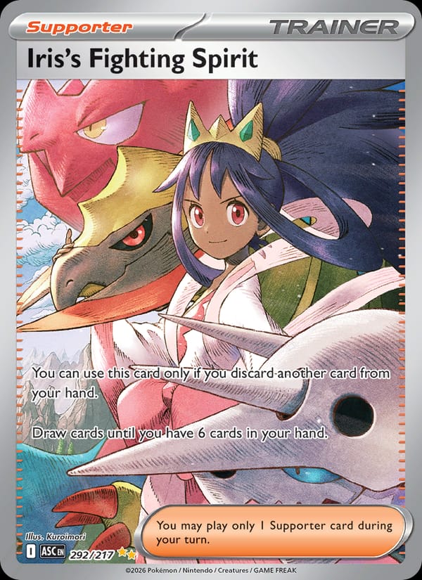 Iris's Fighting Spirit 292/217 Ascended Heroes Pokémon card