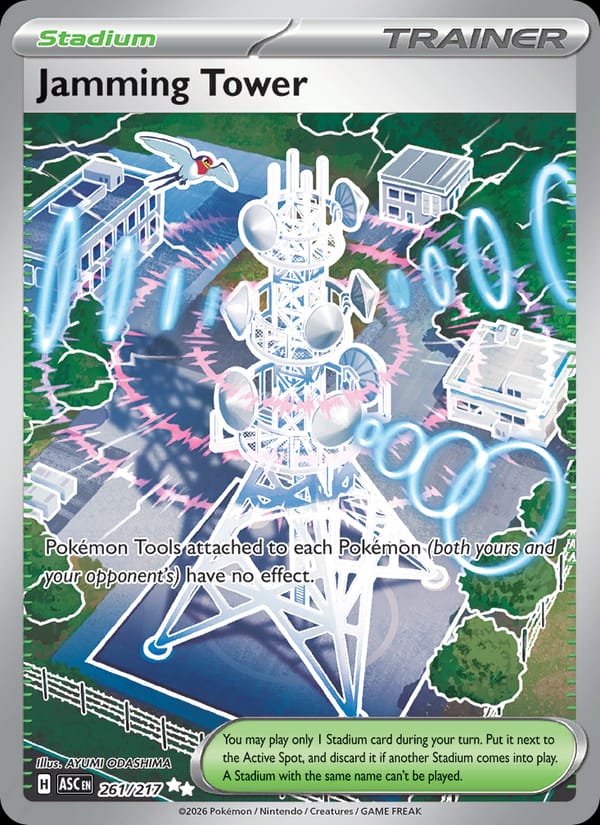 Jamming Tower 261/217 Ascended Heroes Pokémon card