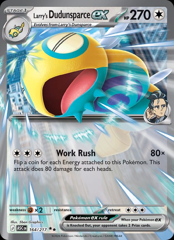 Larry's Dudunsparce ex 164/217 Ascended Heroes Pokémon card