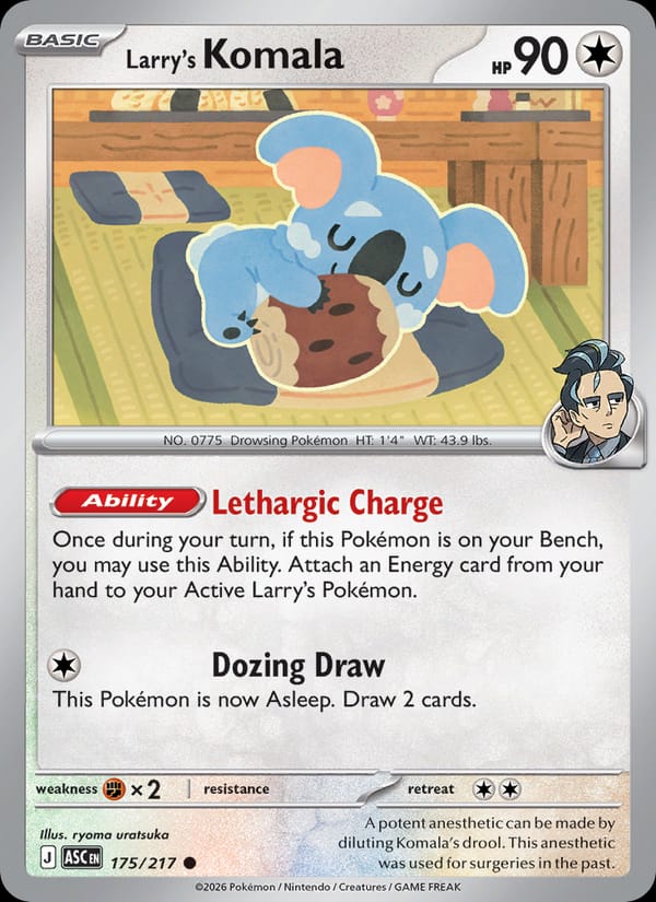 Larry's Komala 175/217 Ascended Heroes Pokémon card
