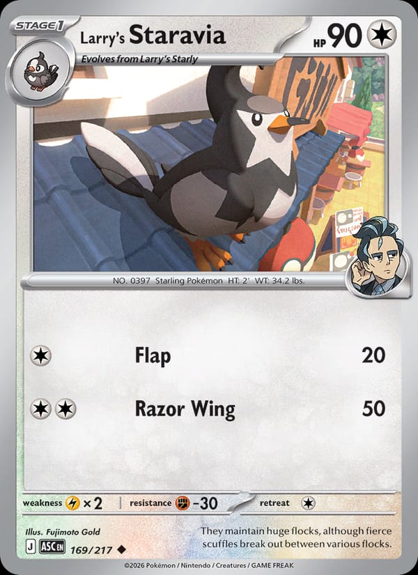 Larry's Staravia 169/217 Ascended Heroes Pokémon card