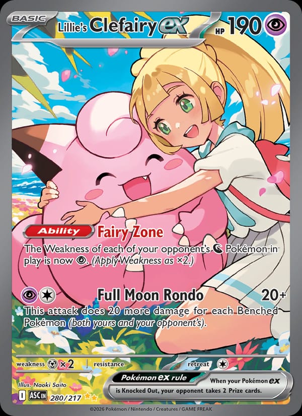 Lillie's Clefairy ex 280/217 Ascended Heroes Pokémon card
