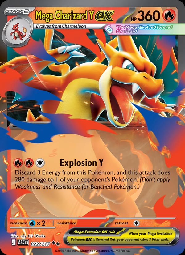Mega Charizard Y ex 022/217 Ascended Heroes Pokémon card