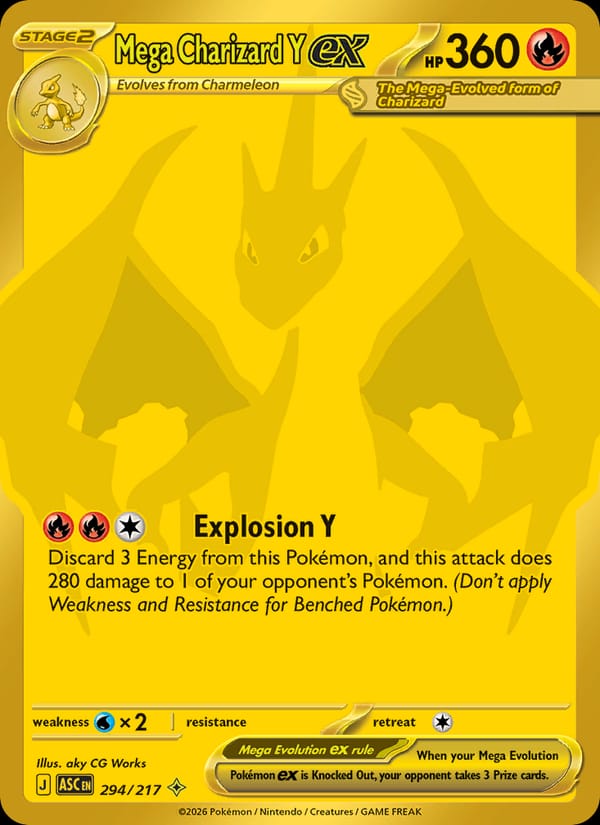 Mega Charizard Y ex 294/217 Ascended Heroes Pokémon card