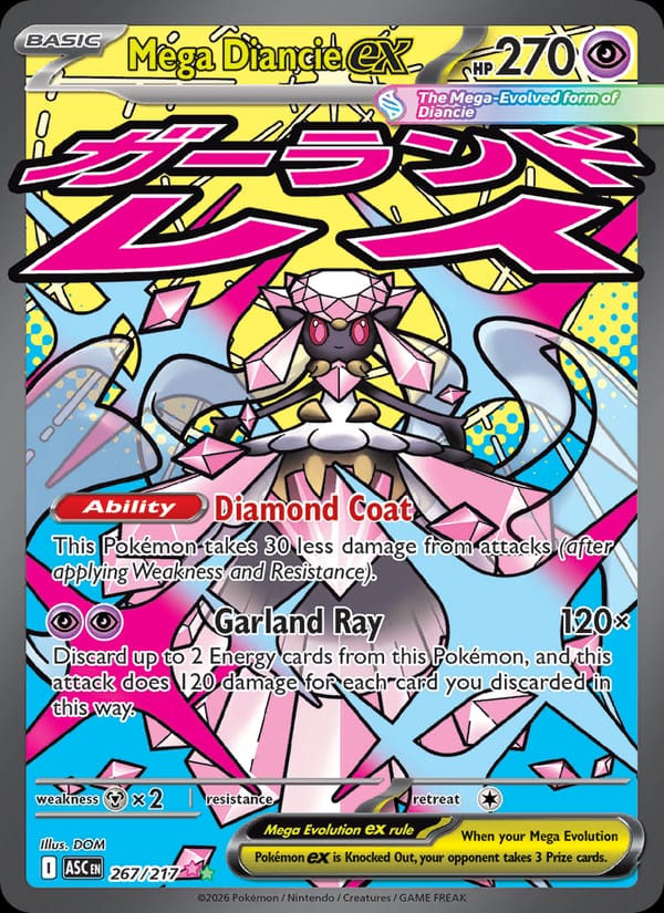 Mega Diancie ex 267/217 Ascended Heroes Pokémon card