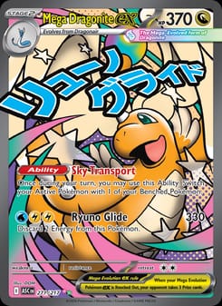 Mega Dragonite ex 271/217 Mega Attack Rare – Ascended Heroes Pokémon card