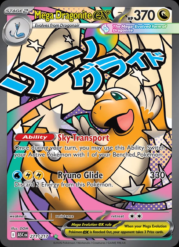 Mega Dragonite ex 271/217 Ascended Heroes Pokémon card