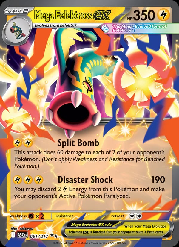 Mega Eelektross ex 061/217 Ascended Heroes Pokémon card