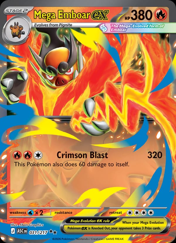 Mega Emboar ex 031/217 Ascended Heroes Pokémon card