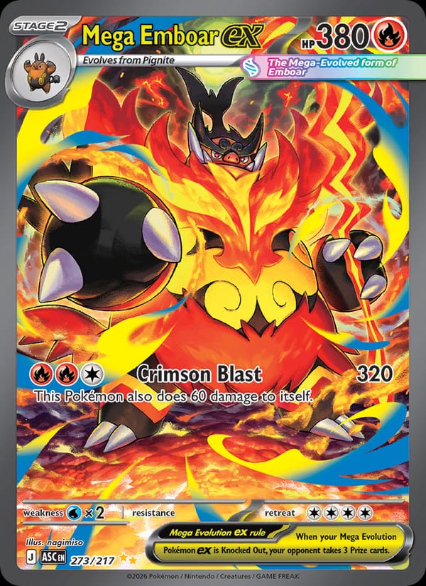Mega Emboar ex 273/217 Ascended Heroes Pokémon card