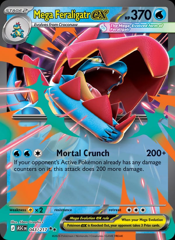 Mega Feraligatr ex 043/217 Ascended Heroes Pokémon card