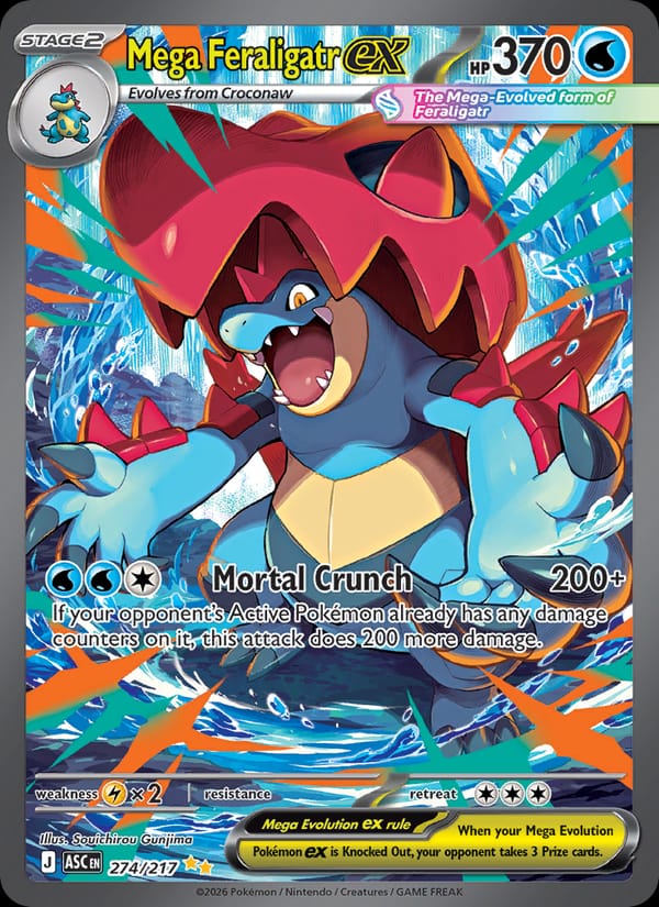 Mega Feraligatr ex 274/217 Ascended Heroes Pokémon card