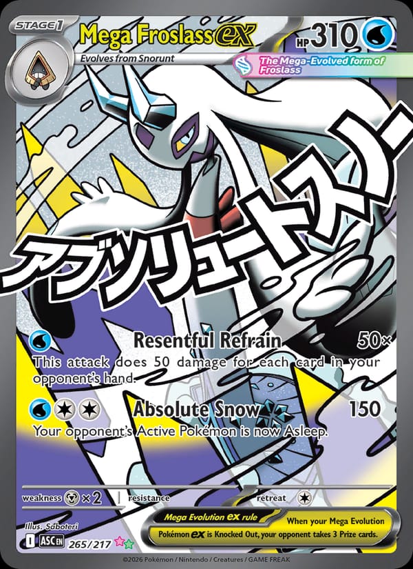 Mega Froslass ex 265/217 Ascended Heroes Pokémon card