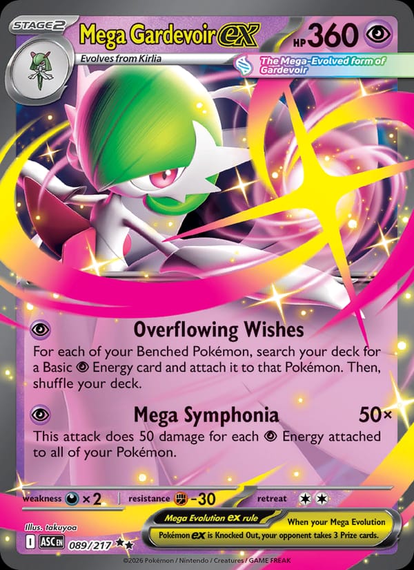 Mega Gardevoir ex 089/217 Ascended Heroes Pokémon card