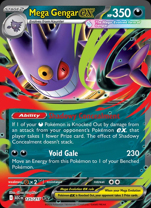 Mega Gengar ex 125/217 Ascended Heroes Pokémon card