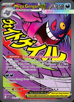 Mega Gengar ex 269/217 Mega Attack Rare – Ascended Heroes Pokémon card
