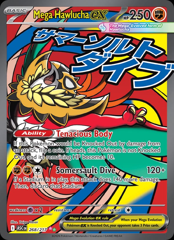 Mega Hawlucha ex 268/217 Ascended Heroes Pokémon card