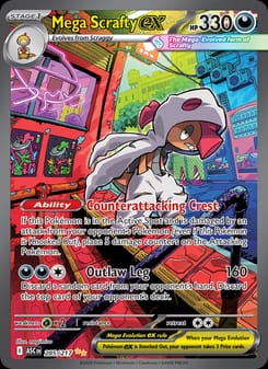 Mega Scrafty ex 285/217 Special Illustration Rare – Ascended Heroes Pokémon card